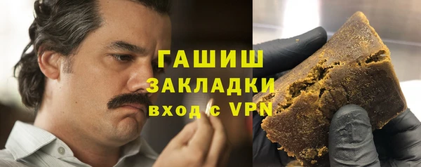 ALPHA-PVP Ладушкин