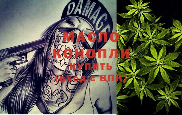 не бодяженный Лабытнанги