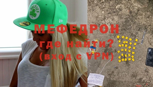 не бодяженный Лабытнанги