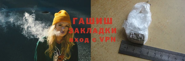 не бодяженный Лабытнанги