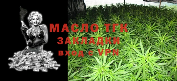 не бодяженный Лабытнанги