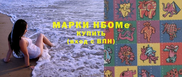 не бодяженный Лабытнанги