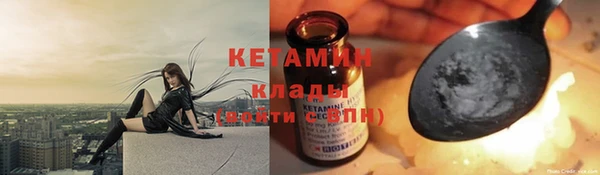 PSILOCYBIN Лагань