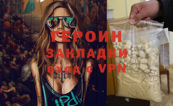 не бодяженный Лабытнанги