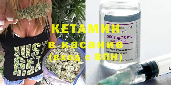 PSILOCYBIN Лагань