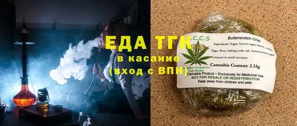 PSILOCYBIN Лагань