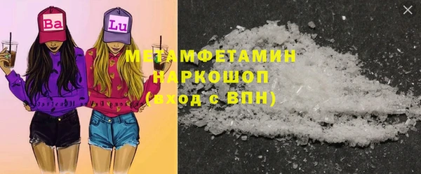 не бодяженный Лабытнанги