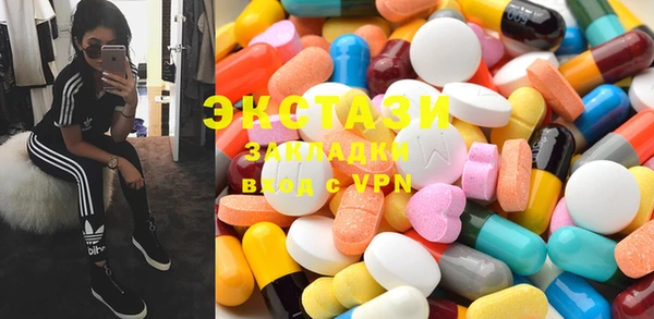 PSILOCYBIN Лагань