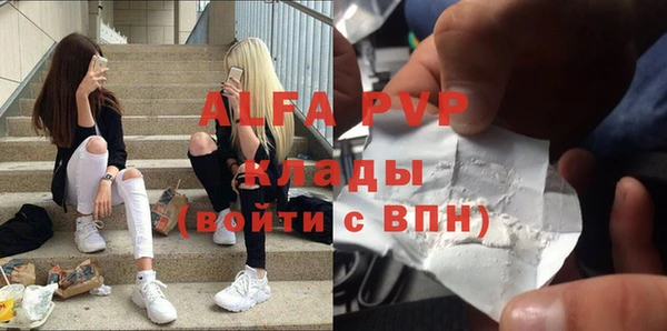 не бодяженный Лабытнанги