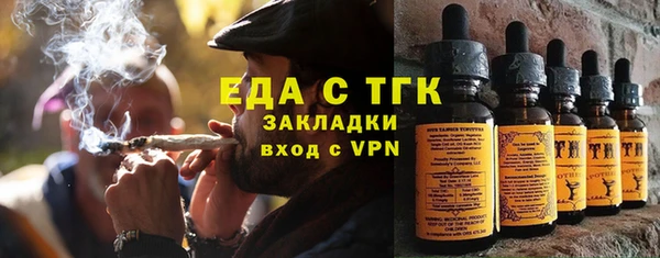не бодяженный Лабытнанги