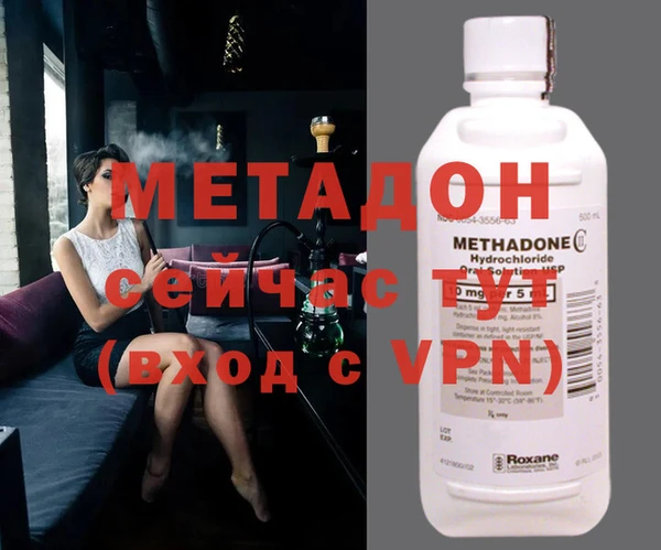 PSILOCYBIN Лагань