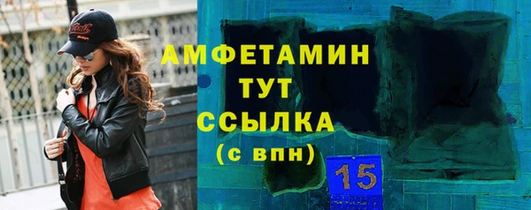 не бодяженный Лабытнанги