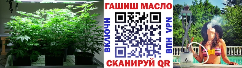 блэк спрут маркетплейс  цена   Звенигово  Дистиллят ТГК жижа 